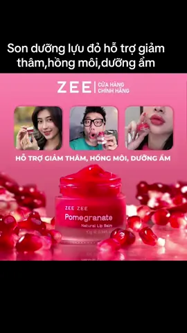 Son dưỡng lựu đỏ #xuhuongtiktok #viraltiktok #mypham #lamdep 