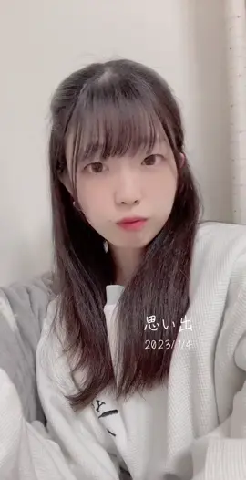 ちょうど1年前の今日おなじ服きてる😂 #おすすめにのりたい #変顔 #黒髪女子 