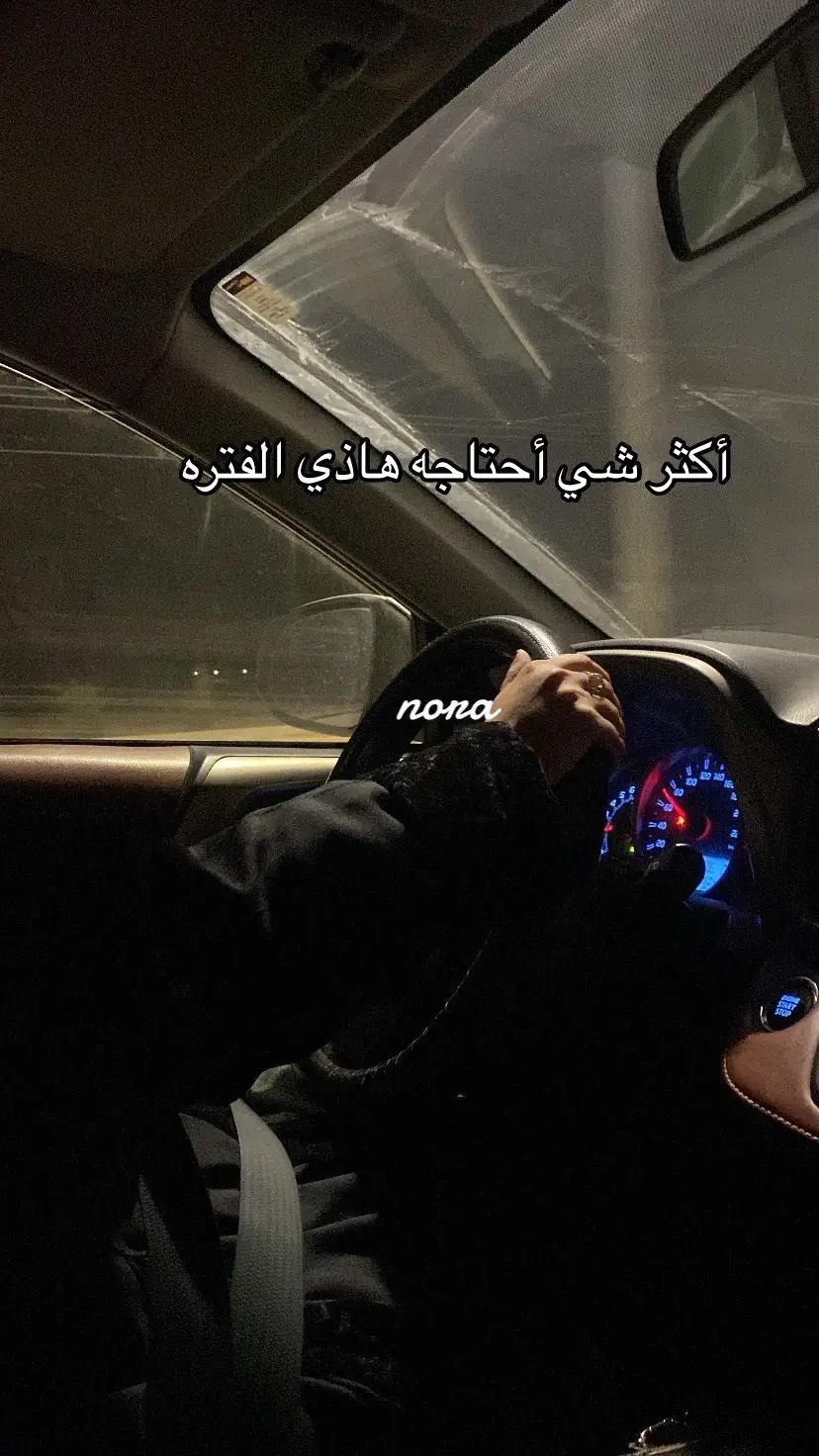 #اكسبلورexplore #💔 #اكسبلورexplore #صباح_الخير #مشاهير_تيك_توك 