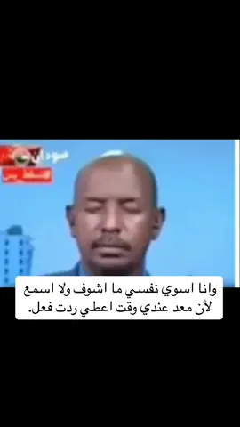 هذا الصح #fhy #viral #اكسبلور 