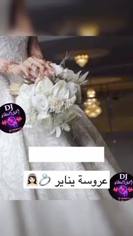 #تركيا #لندن #يارب يتمم على خير كلها ايام اقترب الموعد ❤️❤️