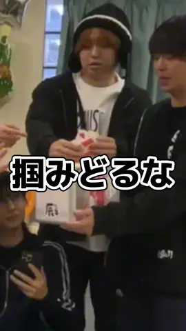 改めて言わせてくれ。Hey!Say!JUMPってほんっとに仲良いよね #heysayjump #仲良しグループ #山田涼介 #知念侑李 #中島裕翔 #有岡大貴 #伊野尾慧 #髙木雄也 #八乙女光 #薮宏太 #インスタライブ #jumpのいんすたらいぶ #切り抜き動画 