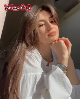 #مفتاح #بوحليقه عينى ماتزهى اللى بيك