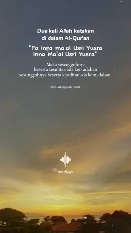 Aamin Allahumma Aamin 🤲 semoga bermanfaat bersama ♥️ #SurahInsyirah #insyirah #amalkanbersama #setiapkesulitanadakemudahan  #fypage #fyp 
