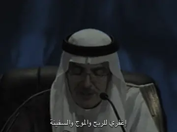كانت الرحله حزينه للأسف .. 