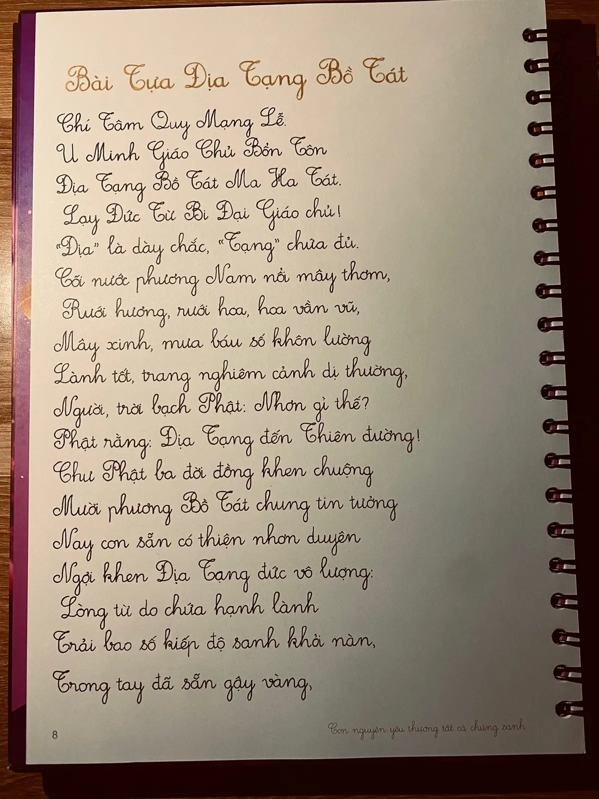#chisephatphap🍀 #tuetamhocphat🍀 #tutaptaigia🍀 #phatphapnhiemmau🍀 #xuhuong #moingaymottrichdan🌱 #nammoadidaphat🙏🙏🙏 #nammodaibiquantheambotat #nammodainguyendiatangvuongbotat #kinhdiatang 