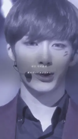 俺は君だけの男だから＿＿　　　　　　　　　　　　　　　　　　　　　　　　　このときのヒョンウォンのビジュが忘れられない…#monstax#hero#monstaxhero#fyp#モネク#和訳#歌詞動画#おすすめ