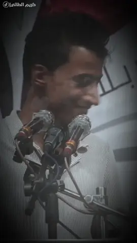 اشلعك لو تـصيـر عيـون الـيـه🤷🤎. . #تصميم_فيديوهات🎶🎤🎬 #تصميمي #كريم_الطائي #تصميمي #شعر_عراقي #حسين_ال_دليهم 