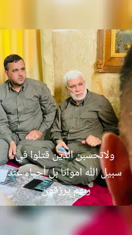 #تيم_ابو_مهدي_المهندس #ولدالشايب #الحشد_الشعبي_المقدس #قاسم_سليماني #ابوتقوئ #الواء١٢ 