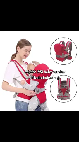 #fyp #kikubobabyshop babyshops in uganda.. baby carriers 