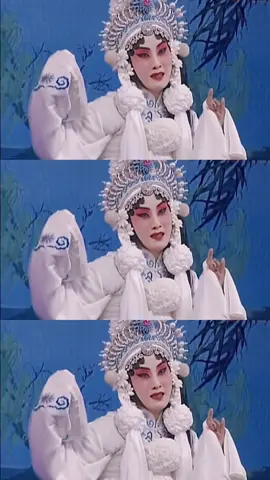 『Trương Hỏa Đinh-张火丁』【Kinh Kịch】#truonghoadinh #张火丁 #京剧 #戏曲 #hikichtrunghoa #hikichcophongg #kinhkichtrungquoc #nghethuat #đammê #kinhkich #fyp #fypシ #hikich #hikhuc #conkhuc #douyin #xuhuongtiktok #tuongtactiktok #xh #khongflop #nhaccophong 