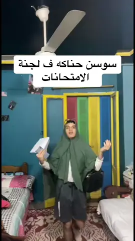 #onthisday #براندون_بيشو 