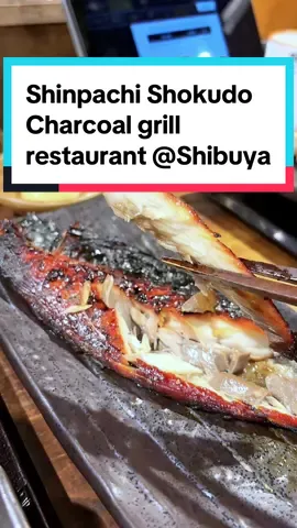 Shinpachi Shokudo at Shibuya. Charcoal grilled fish restaurant you do not want to miss when you’re visiting Tokyo! #fyp #fypシ #tokyo #shibuya #shibuyafood #tokyofood #japantravel #japan #japanfood 