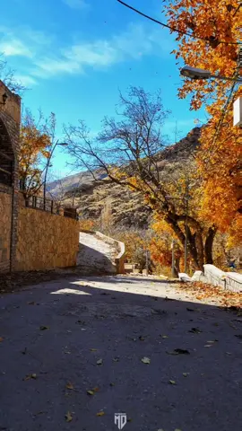 #هەورامان #تەوێڵە #ئاوێسەر #پایز #فەرشاد_ئەمینی #farshadamini 