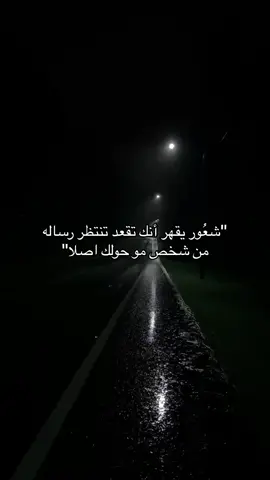 #الطائف #fyp #foryou #fypシ゚ #نواف_بن_محبوب 