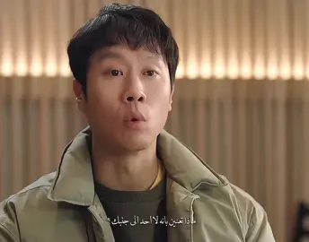 المسلسل اسطوري 😢😢. #foryou #fyp #اكسبلور #مجنونان_ببعضهما_البعض #foryourpage #fypシ゚viral #kdramas #tiktokindia #كيدراما #اكسبلورexplore #مسلسلات_كوريه🇰🇷 #choihyunwook #parkjihoon 