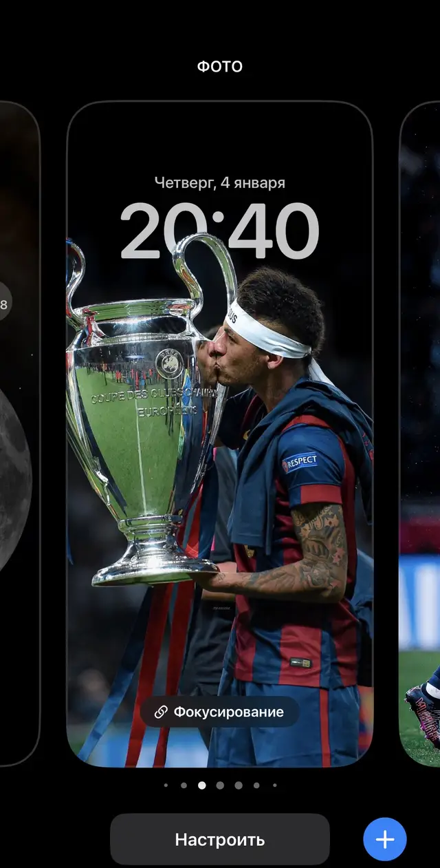 Обои в стиле НЕЙМАР 4К Обои#4kwallpaper #wallpaper #football #player #neymar #neymar10🇧🇷 