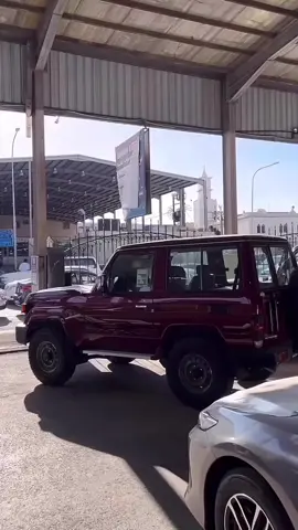 #ربع 2024 عنابي #الشعب_الصيني_ماله_حل😂😂 