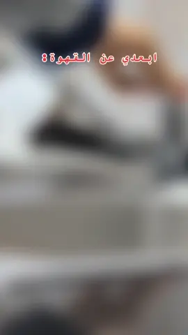 #your_coffee #🇹🇳 #❤️ 