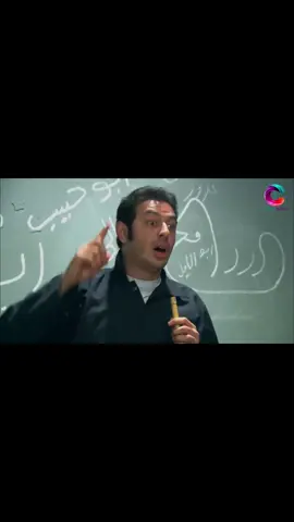 لما تكون مسجون مسيطر جوه السجن وتغني حلوين- اتفضل الشاى يامعلم #مزاج_الخير_مصطفي_شعبان  #مصطفى_شعبان  #حسن_حسنى  #سنة_جديدة  #2024 #مزاج_الخير