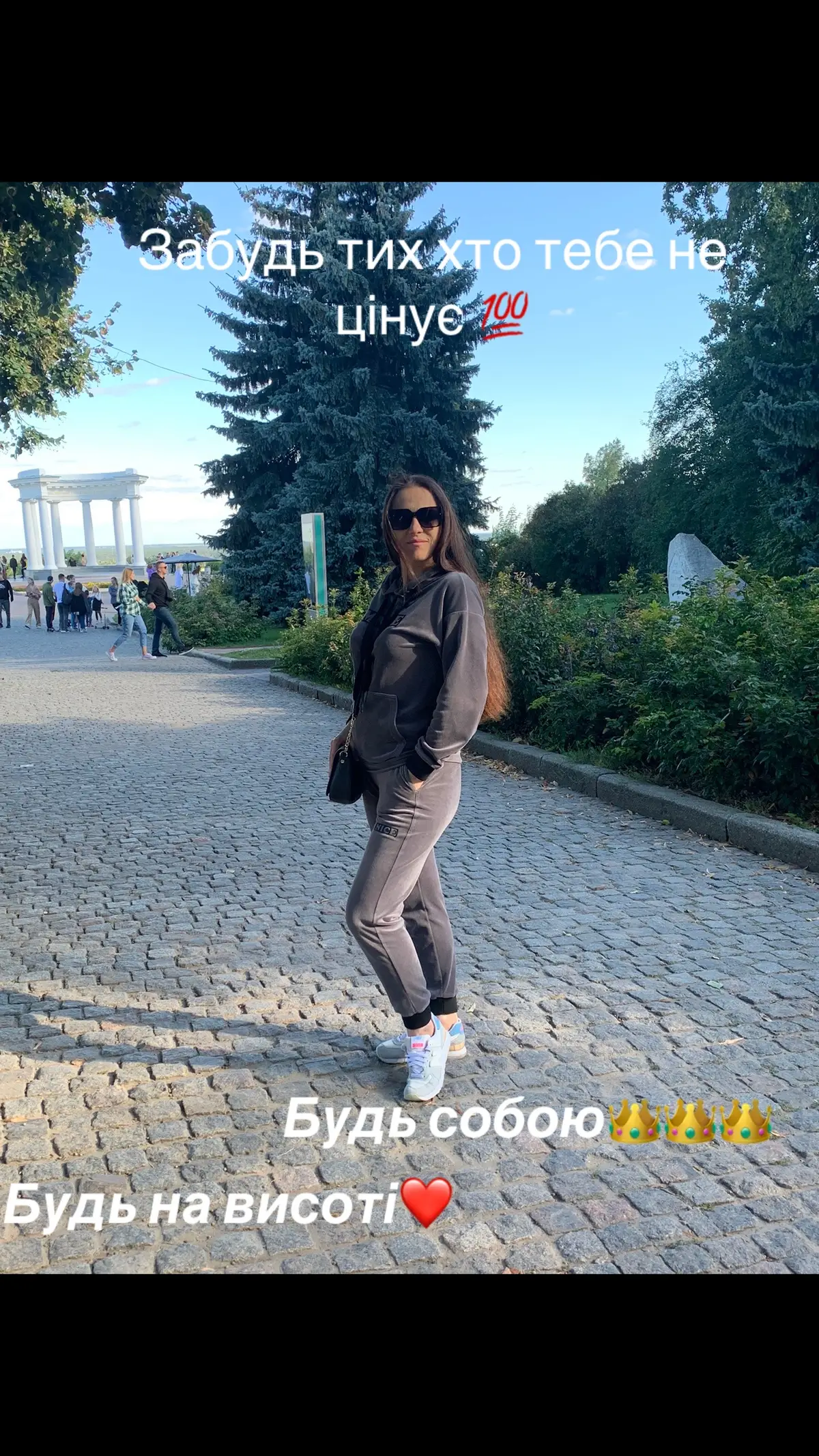 #жінка #українськідівчата #дружба #щастя❤️ #топ #тік 