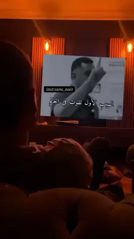 #stresse #أعصاب #يموت_القلب  #القلق #القلق_التوتر #القلق_النفسي  #التعب10000000💔 #الإنهيار  #الموت #الحب #الأعصاب #التعب  #حافظو_على_صحتكم🌿✨  #حافظو_علي_صحتكم  #fypシ゚viral🖤tiktok 