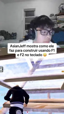 AsianJeff fez uma live com handcam para mostrar como ele constrói com essas binds de F1 e F2.  #asianjeff #fortniteclips #fortnitehighlights #fortnite 