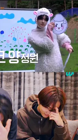 Ахаххаха то как чонвон смущается так мило #enhypen #jungwon #woni #fyp #engene #Love #boy #iland #jungwoniland #sheep #чонвон #рек 