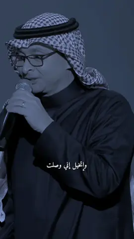 #مو_بس_احبك #تتنفسك_دنياي #عبدالمجيد_عبدالله #غلاك_عوقي 