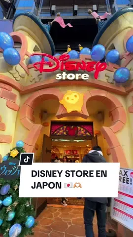 Disney Store en Japón 🇯🇵 Tienen los productos mas lindos de Disney 🫶🏼 #disneytokyo #disneyjapan #shibuya #disneyparks #waltdisneyworld 