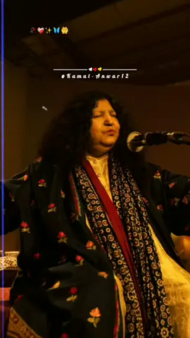 #abidaparveen #song #sufisong #foryou #foryoupage #viralvideo #kamalanwar12 #whatsappstatus #sindhistatus #sindhisong #100k #100kviews #undereview #frezzmyaccount #sindhwale 