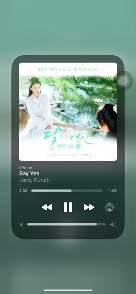 니 눈앞에 왔잖아 내가 여기 있잖아 너의 입술로 말을 해줘 Say yes, say yes 나도 모르게 너에게 가고 있나 봐 부는 바람에 내 맘 전할래 Love is true 내가 바라는 단 한 가지 니가 내 곁에 있어주는 것 니가 날 보며 웃어주는 것도 내 얘길 들어주는 것도 난 그걸로도 충분한데 you #punch #loco #sayyes 