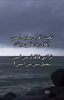 #n 