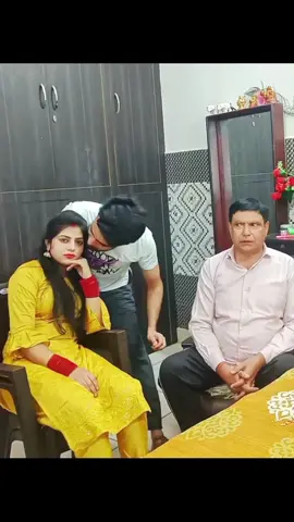#🤣🤣🤣 #kissing #wife#infrontof #dad #mtbro 