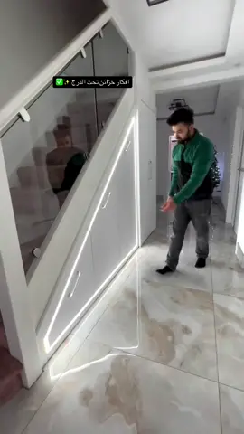 #ديكور #استغلال_المساحات #خزائن #ابداعات #لاكن_جميلة #tiktok #ترند #foryou 