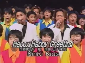 #kinkikids#キンキキッズ#堂本剛#堂本光一#jpop#jpopidol#Japan#ジュニア#Jr#fyp