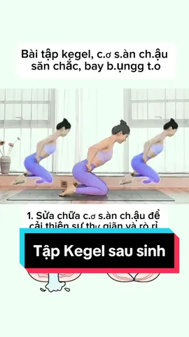 Có thể tập Kegel sau 6 đến 8 tuần sau sinh nhé các Mom👍😉  #phuchoisausinh #baitapsausinh #baitapsausinh♓ #baitapkegel #kegel #tapkegel #taptheducsausinh #kegelexercises #mebim #mebimsua #mebimsuachamcon #mebimsausinh #mebimthongthai #medonthan💔 #nuoicon #chamsocbesosinh #landaulamme #fyp #xuhuong #viral #viralvideo #mebimhiendai #sausinhkhoedep #sausinhembe 