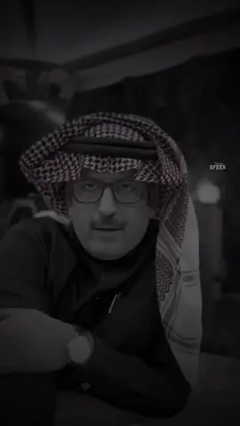 زكاة وقتك خلها لناس غيري .. #عبدالله_علوش #0feeb 