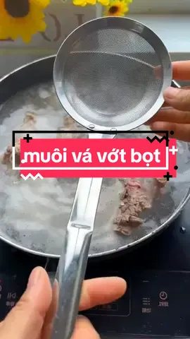 muôi vá vớt bọt , bộ lọc dầu bằng thép không gỉ #muoivotbot #bolocdaumokhonggi #bolocdau #muonglocdau #dogiadung #dodungnhabep #xuhuong #tienich #lalap1995 