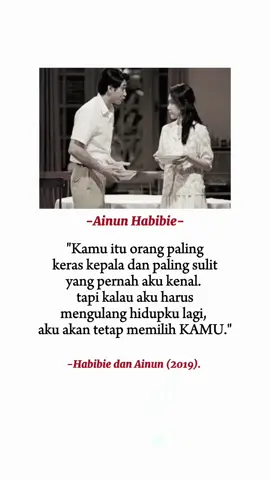 kalau udah kamu, gak mau yg lain #4u #xyzbca #quotes #habibiedanainun 