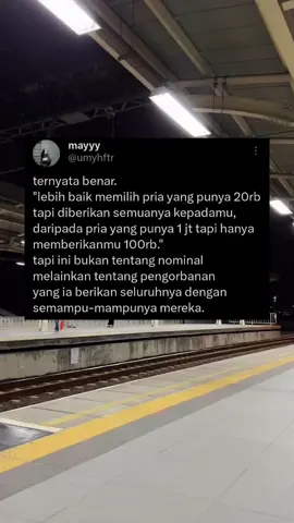 #fypシ #zyxcba #sadvibes 