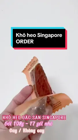 Khô heo - Đặc sản Singapore. Cay/ Không Cay, ORDER #CapCut #singapore♥️✈️ #hangnoidiasingapore 