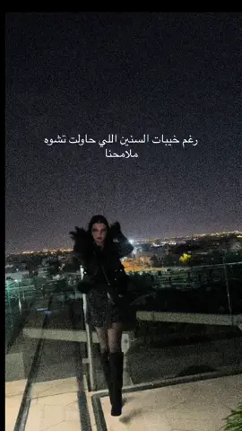 #CapCut #الشعب_الصيني_ماله_حل😂😂   #المغرب 