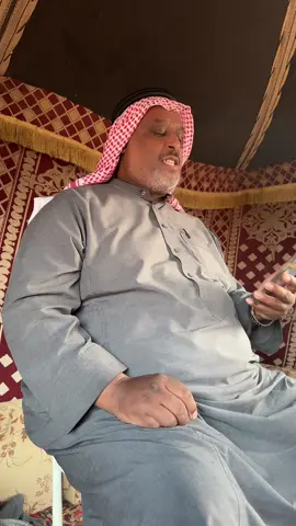 #الزلفي