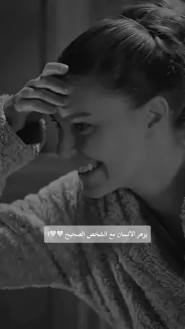 #videolong #نبيل_شعيل_ما_اروعك #،foryoupage #حالات_واتس #2024 #istanbul🇹🇷 #تيك_توك_عرب #اكسبلورexplore 