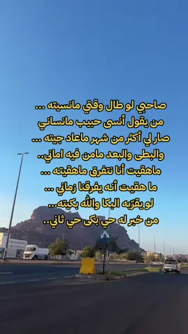 #لو_بكيت #بدر_الغريب #خالد_دلوان #طرب #شعر #عود #قصيد #تراث #اكسبلور 