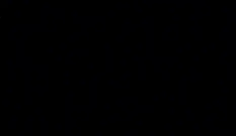 Aراح