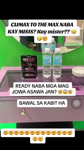 YUN OH!! NASA MGA MOTELS NA!!! NAKO MGA ASAWA JOWA NYO E READY NA SA PANG MALAKASANG CLIMAX NATIN HAHAHA😍😍😍😍 #climaxsupplement 