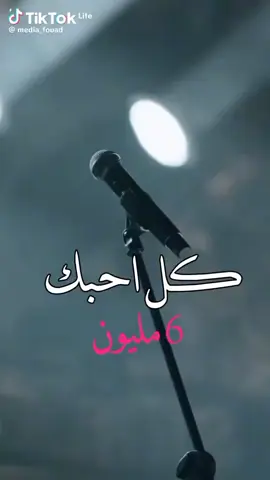عندما غنى فؤاد عبد الواحد ###ارفقي بي يالثواني وافرحي بي واستهلي دام قلبي به غرام يملي  حدود المجره##اكسبلور_فولو_لايك_تعليق_متابعه👍 #