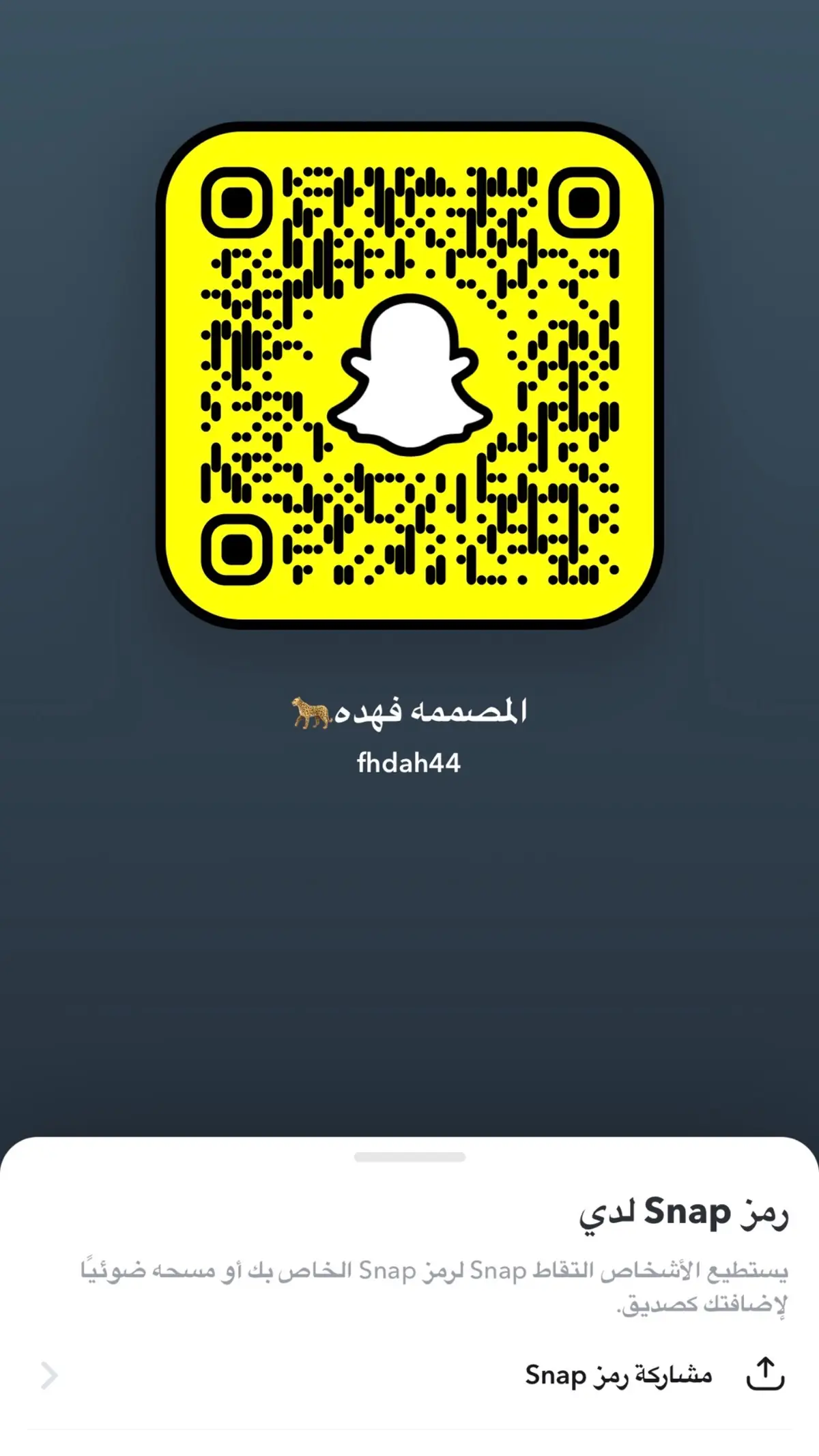 #الشعب_الصيني_ماله_حل😂😂 #المصممه_فهده #fyp #مودل_ملاك #مصممات_سعوديات #اكسبلور #الصياهد #النعيريه #البقوم #الجادل_القحطاني #الكويت #الشيهانه_مودل #الرياض #فساتين_سهره #مجوهرات #قطر🇶🇦 